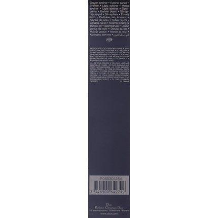 Eyeliner Dior Captivant, albastru, waterproof