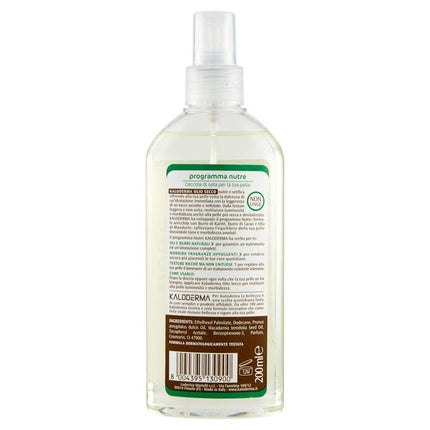 Ulei de corp, Kaloderma, hidratant, 200ml