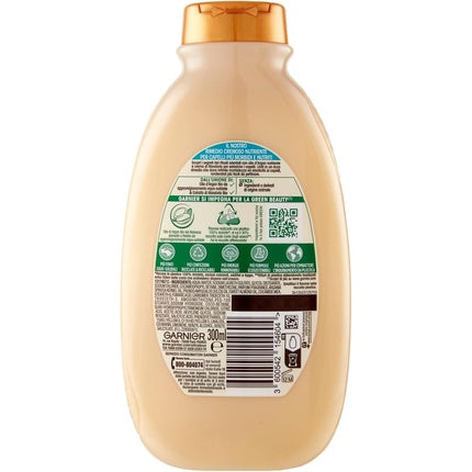 Șampon Cremă, Garnier, Ultra Dolce, 300ml, caramel