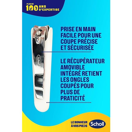 Cutter de unghii Scholl pentru unghii dure și groase, 8x14x2 cm