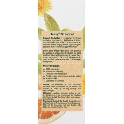 Ulei de corp, Kneipp, Bio Plus, grapefruit, 225g