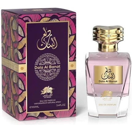 Parfum Al Fares Dala Al Banat, Unisex, 100ml, sticlă geometrică cu capac auriu