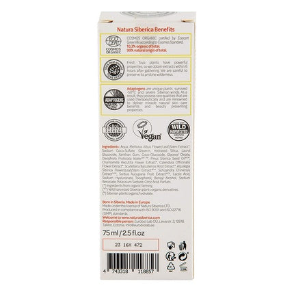 Gel peeling facial Natura Siberica, toate tipurile de ten, 75ml