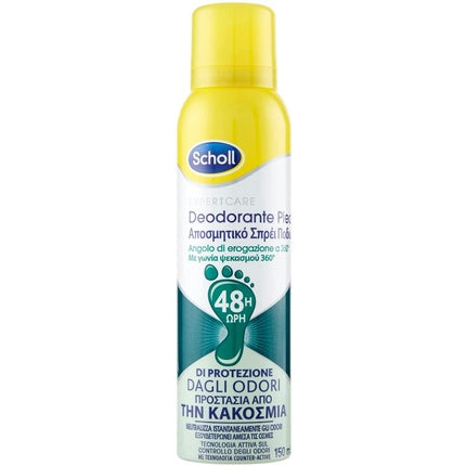 Deodorant pantofi, Scholl, Expert Care, 150ml