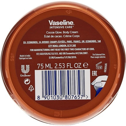 Cremă hidratantă, Vaseline, Cocoa, 75ml