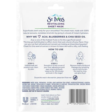 Masca faciala, St Ives, Revitalizare, 23ml