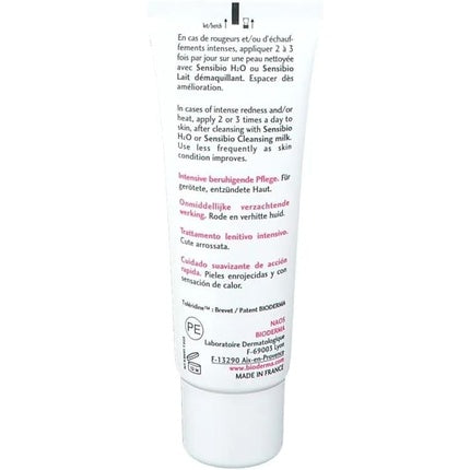 Crema de fata, Bioderma Sensibio Forte, 40g