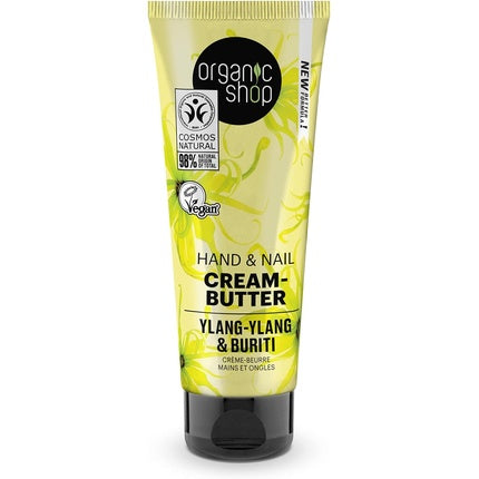 Cremă de mâini Organic Shop, Ylang-ylang și Burity, 75ml