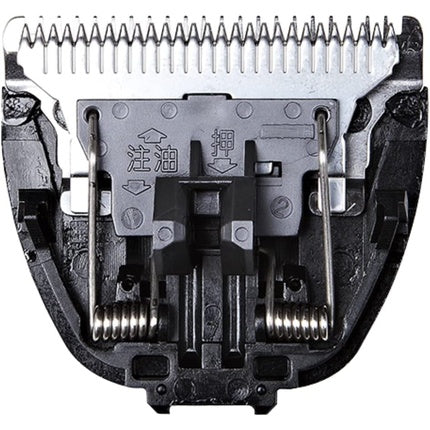Lame pentru tundit Panasonic WER9713 pentru ER-1410/1411/146/148
