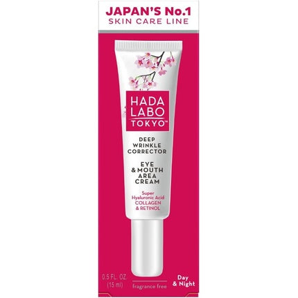 Cremă Ochi Hada Labo Tokyo Corectoare Riduri Adânci, Alb