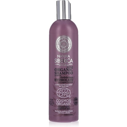 Șampon Natura Siberica Color Revival, 400ml, violet