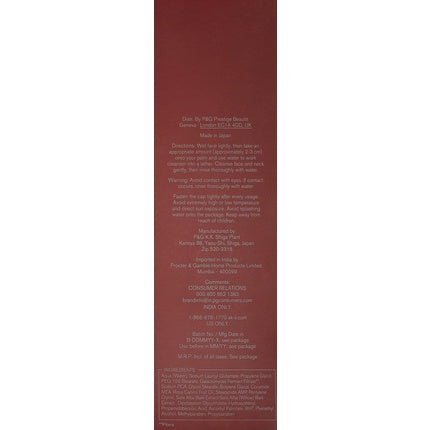 Cleanser facial, SK-II, alb, 133g