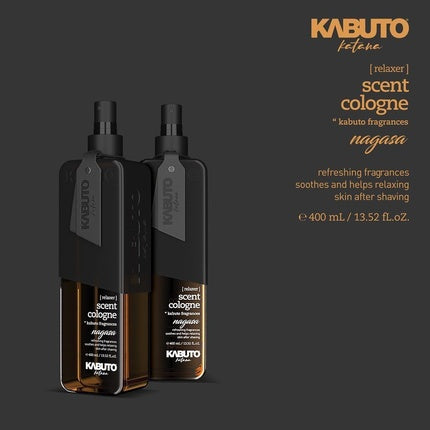 Parfum Kabuto Katana Nagasa, Negru, 209g
