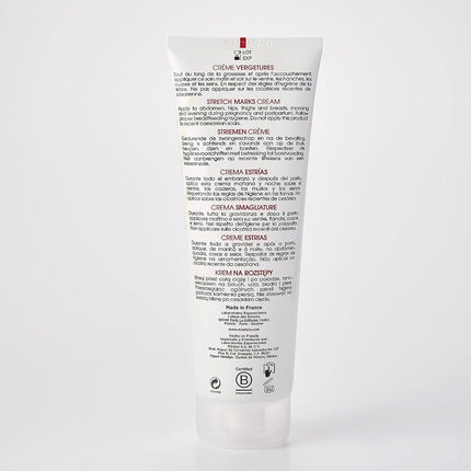Crema Antivergeturi Mustela, 250ml, Pachet de 2