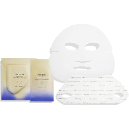 Masca de fata, Shiseido, Vital Perfection Liftdefine Radiance, 200g