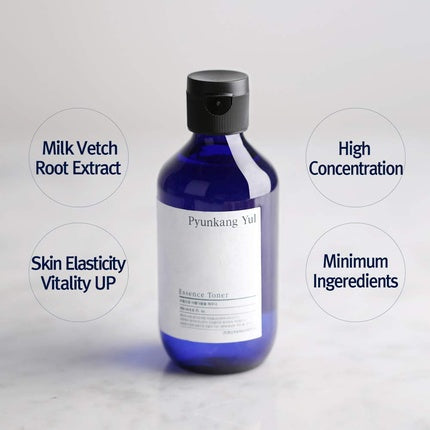 Spumă de curățare facială Pyunkang Yul Low pH Pore Deep Cleansing Foam 100 ml