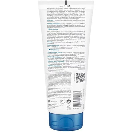 Masca hidratantă Bioderma Atoderm, 200ml, albastru