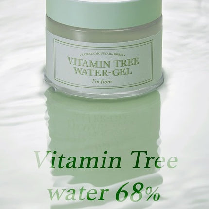 I'M FROM Vitamin Tree Water-Gel, Hidratant, Verde, 75g