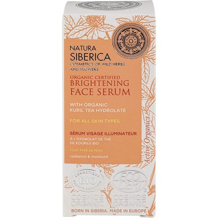 Ser iluminator, Natura Siberica, organic, pentru toate tipurile de ten