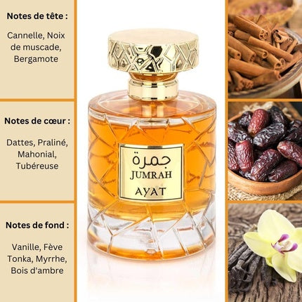 Parfum Ayat Jumrah, 100ml, EDP, Auriu