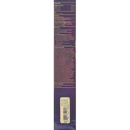 Fond de ten hidratant, Estée Lauder Futurist Hydra Rescue SPF45, 35ml