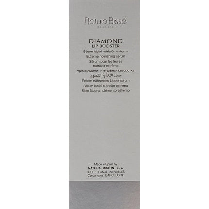 Balm buze Natura Bissé Diamond Extreme Ultra Nourishing 15ml