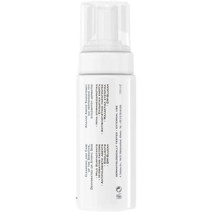 Spumă Curățare, Frezyderm, Mild Wash, alb