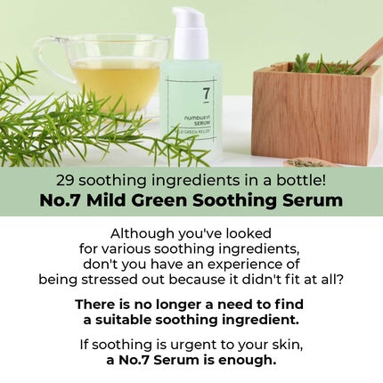 Serum Numbuzin No.7 Mild Green Soothing pentru Piele cu Acnee