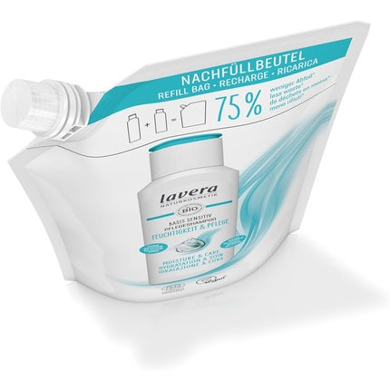 Șampon Lavera Basis Sensitive Moisture & Care, 500ml