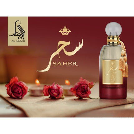 Perfum Al Haramain Saher 100ml