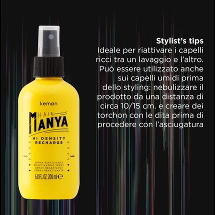 Spray de coafat Kemon Hair Manya Hi Density Recharge, 200ml