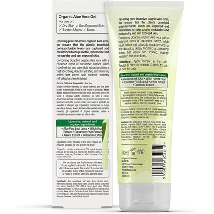 Gel hidratant, Dr Organic, Aloe Vera cu castravete, 200ml