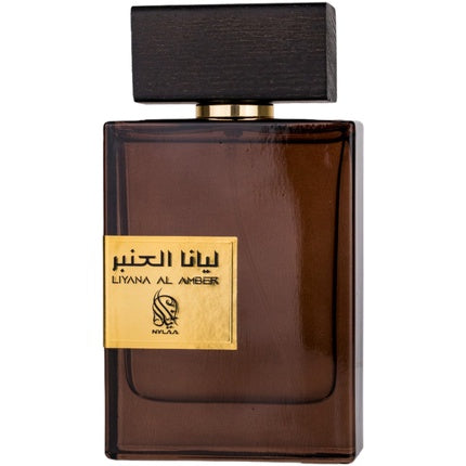 Nylaa Liyana Al Amber, parfum, sticlă maro, capac negru, 100ml