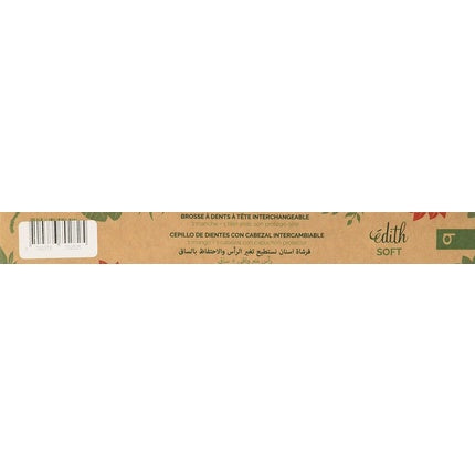 Periuță de dinți manuală, Bioseptyl, roșu, 40g