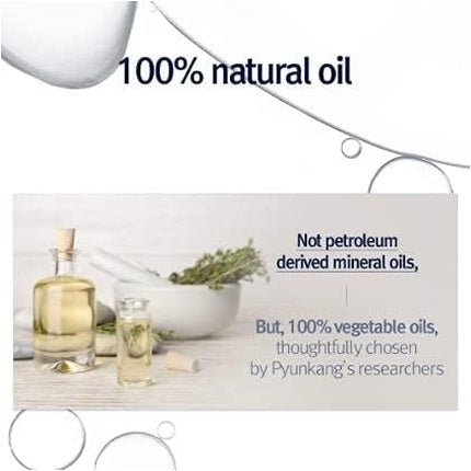 Ulei facial, Pyunkang Yul, 25 ml, albastru