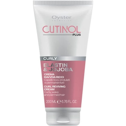 Cremă de styling Cutinol Plus Curly, 200ml, Oyster Cosmetics