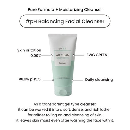 Spumă curățare față, Heimish, All Clean, PH 5.5, 150g