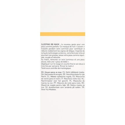 Masca noapte, Erborian, Sleeping BB, 50ml