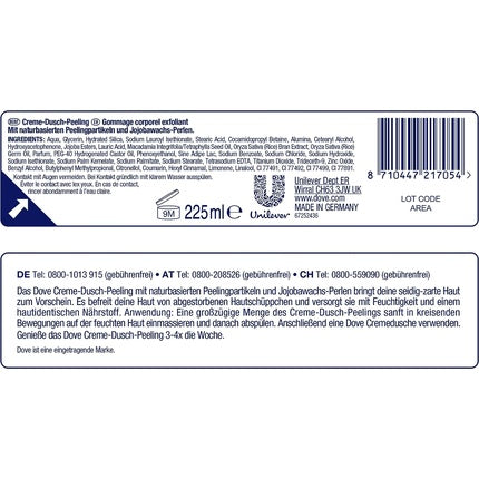 Scrub corp, Dove, Macadamia si lapte de orez, 225 ml