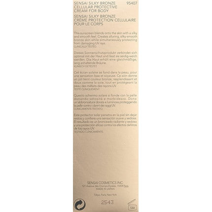 Cremă de protecție solară pentru corp, Sensai, SPF30, 150ml