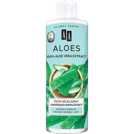 Lotiune hidratanta, Aa, Aloe Vera, 400ml
