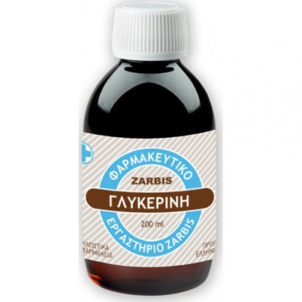 Glicerina vegetală Zarbis - 200 ml, sticlă maro cu dop alb