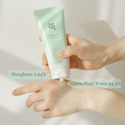 Gel de curățare facială, Zeesoon, Green Plum, 100ml