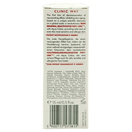 Cremă pentru ochi Dr Irena Eris Clinic Way Peptide Lifting, 15ml
