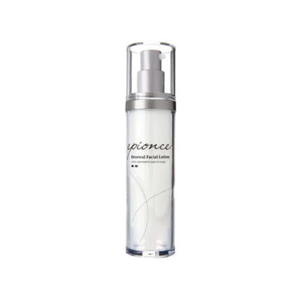 Cremă facială La Prairie White Caviar Creme Extraordinaire, ambalaj argintiu, capac transparent