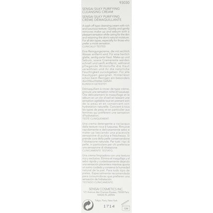 Crema de Curatare Ten, Sensai, Purifying Cleansing Cream, 125ml