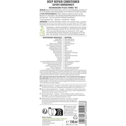 Condiționator Sante Naturkosmetik, Deep Repair cu Squalan, 170 ml