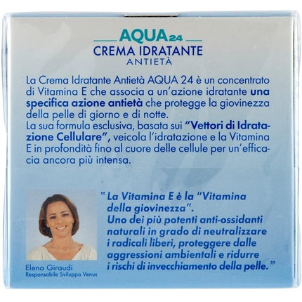 Cremă hidratare profundă, Venus Aqua 24, 50ml