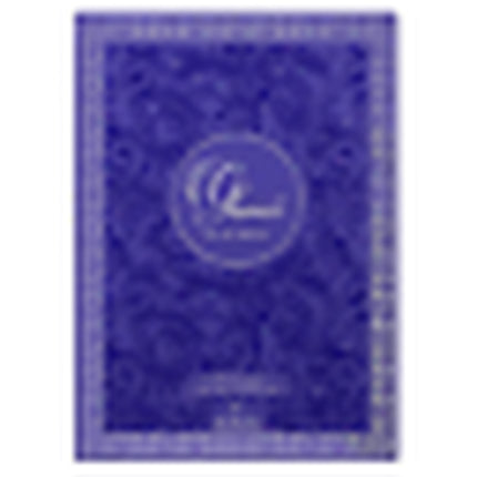 Parfum Nabeel Ghanati, albastru, 80ml