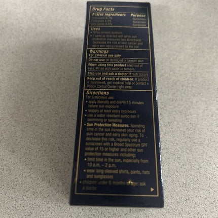 Fond de ten Estée Lauder Futurist SkinTint Serum SPF20, 30ml